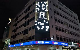 Arena Boutique Hotel Kuala Terengganu